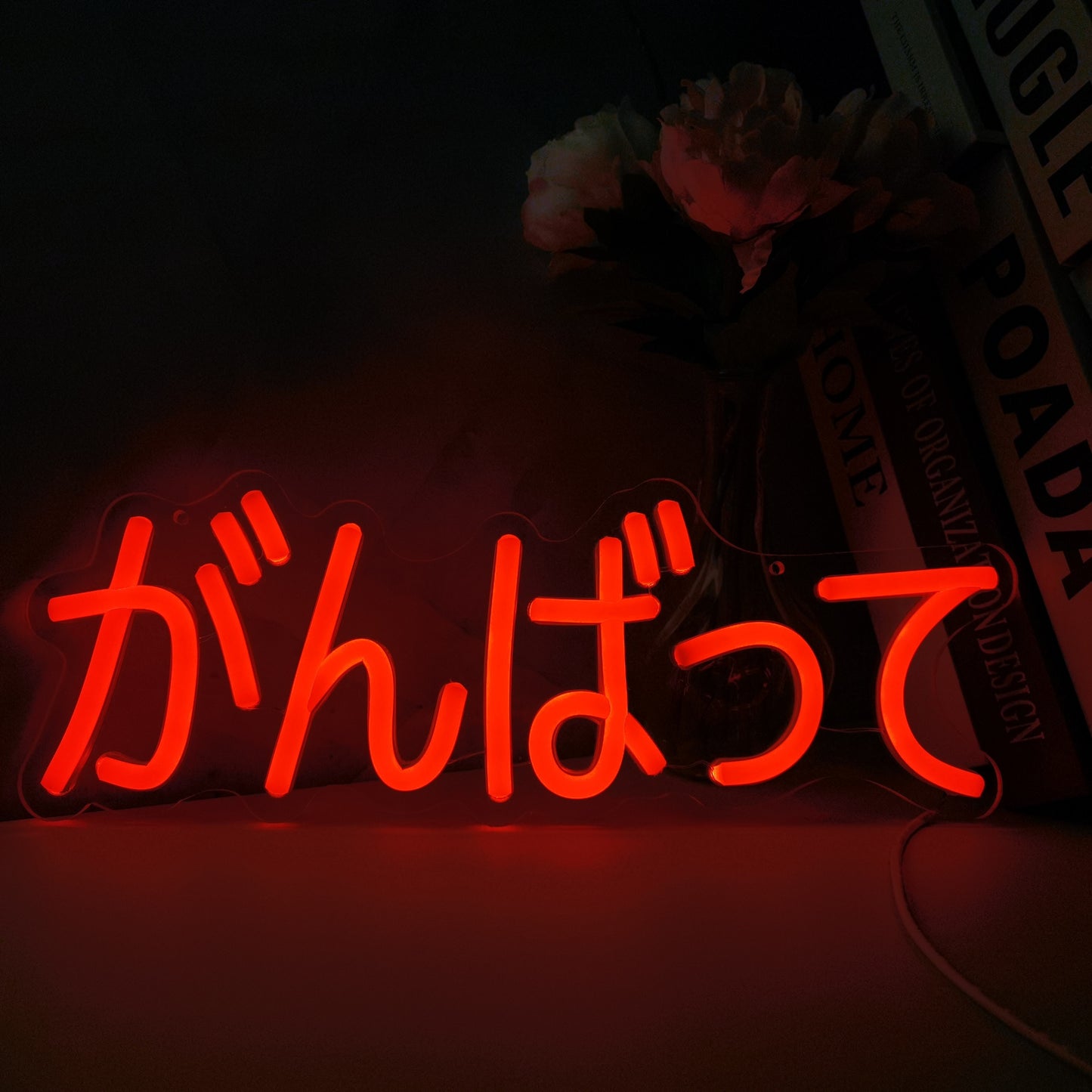 1pc がんばって Japanese LED Neon Light Sign