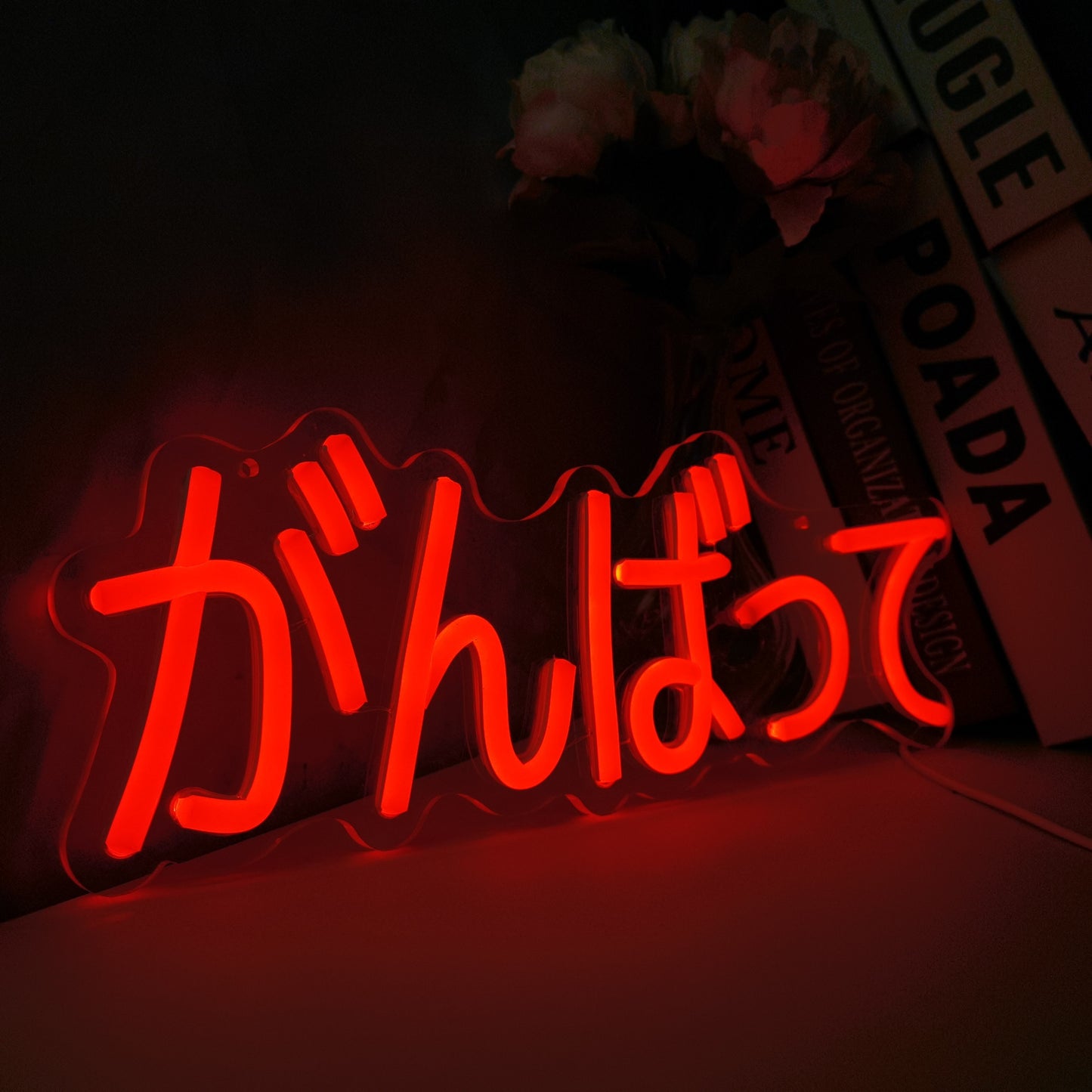 1pc がんばって Japanese LED Neon Light Sign